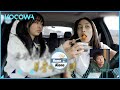 Ji Young Diligently Feeds Her Sister While She&#39;s Driving 😋 | Home Alone EP516 | KOCOWA+