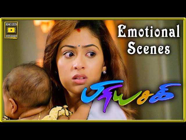 Priyasakhi Tamil Movie | Emotional Scenes part 02 | Madhavan | Sadha class=