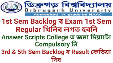 1st Sem CBCS Backlog Exam || Answer Scripts Submission || Backlog Result || B.A B.SC B.COM || DU
