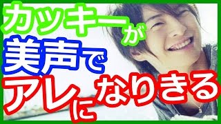 柿原徹也、不思議な習慣、床に落ちたぬいぐるみを演じる!?「貴様、何を見ている!!」 柿原徹也 検索動画38 柿原徹也、不思議な習慣、床に落ちたぬいぐるみを演じる!?「貴様、何を見ている!!」 柿原徹也 検索動画 38