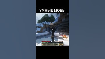 МОД НА CHAT GPT В МАЙНКРАФТЕ