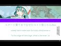 PPPP TAK Feat Hatsune Miku Kasane Teto KARAOKE VERSION