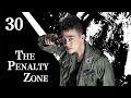 [Eng Sub] The Penalty Zone EP.30 Cherry finally reveals his trump card hidden underground