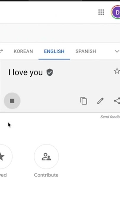 How to say I love you in Korean