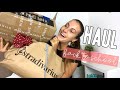 HAUL BACK TO SCHOOL! Zara, Stradivarius, Sephora, Shein | Hei Mati