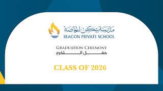 Beacon Private School Graduation Ceremony Class of 2026