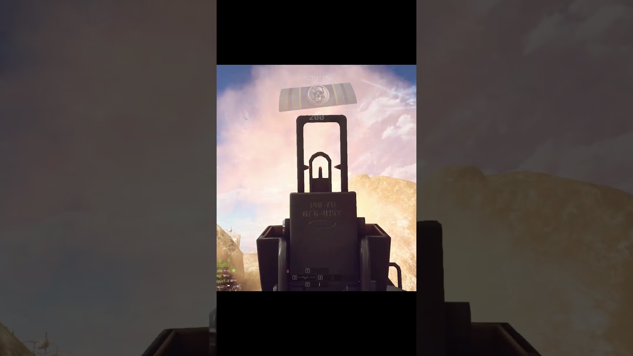 РПГ против кемпера  