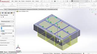 Линейные и круговые массивы эскизов в Solidworks