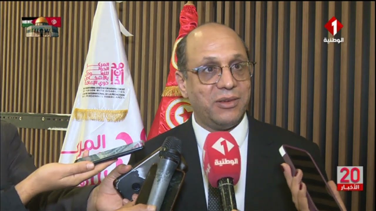 وزارة الشؤون الاجتماعية || اعلان إنطلاق مشروع 