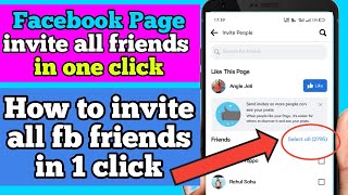 How to Invite All Your Friends to Like Your Facebook Page || facebook page invite in one click  2022