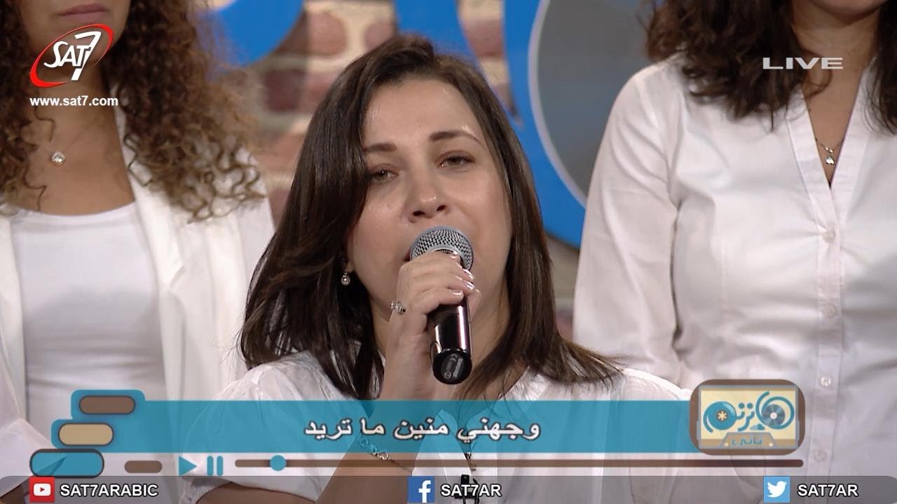 ترنيمة قلبي اسير نعمتك - فريق الخبر السار - برنامج هانرنم تاني