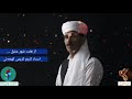 مادر از کریم کریمی کهجه ئی مادر از کریم کریمی کهجه ئی