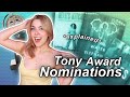 What you need to know about the tony awards 2024