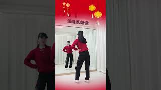 大年初三，好运送给你！#新年发财舞 #用舞蹈迎接新的一年 #过年喜庆舞跳起来 #零基础学舞蹈 #祝大家好运来