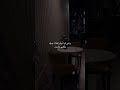 رحيل الوداع إذهب تركني اكسبلور