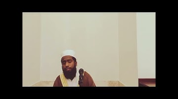 Surah Bayinah. سورة البينة Hafez Md. Abdul Aziz #Sani Imam Saudi# সূরা  বায়্যিনাহ Please subscribe