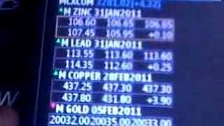 REAL LIVE MCX NCDEX RATE ON MOBILE SOFTWARE 08983146000 , 08983231000.mp4 screenshot 2