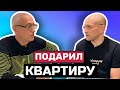 КОМПОЗИТОР ВЛАДИМИР ЕВЗЕРОВ - «КАЖДЫЙ ХОЧЕТ ЛЮБИТЬ…»