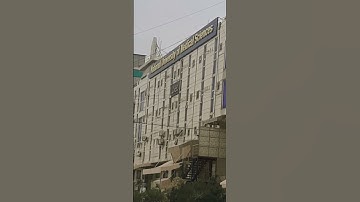 nums University islamabad