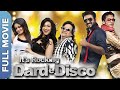 It's Rocking: Dard-E-Disco (Full HD) | Asrani | Shakti Kapoor | Bappi Lahiri | Hindi Comedy Movie