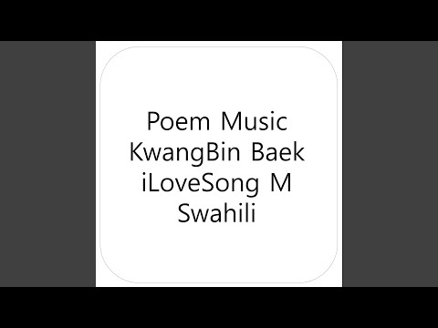 Je Unafuta Kumbukumbu Zangu Kutoka Kwangu