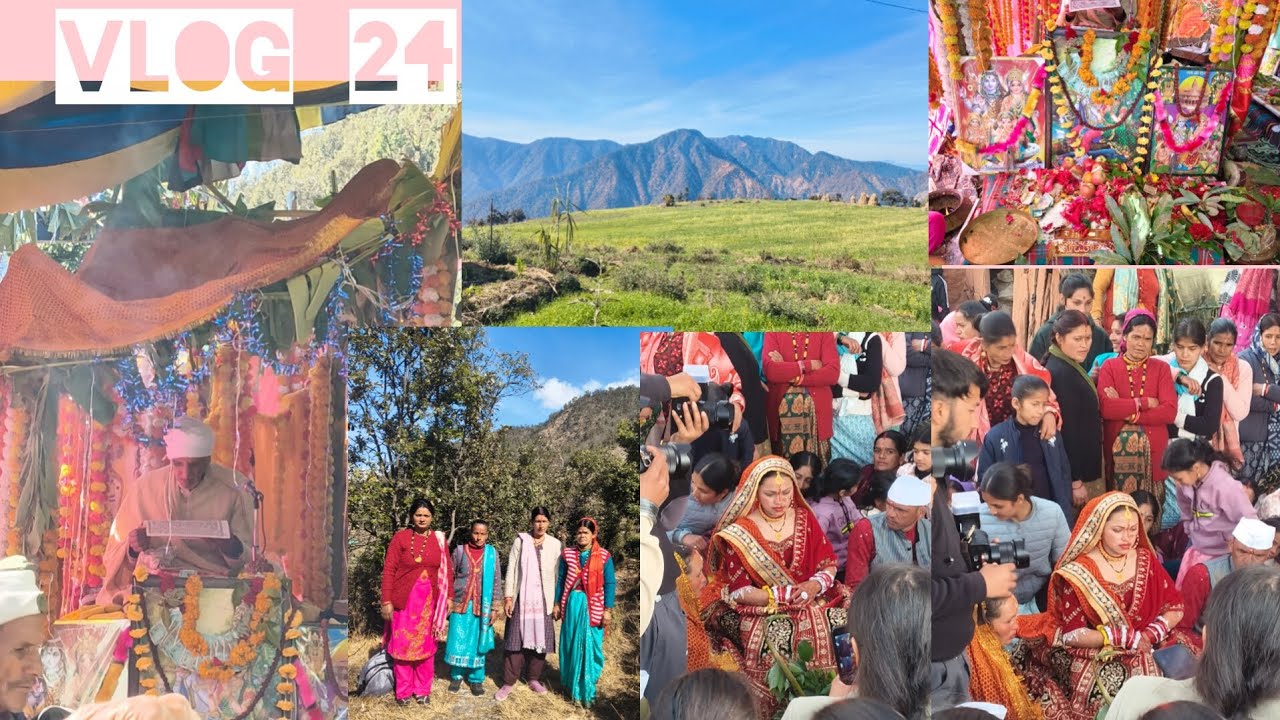 आज हम कहा गए???