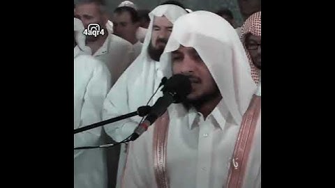 تلاوة جميلة من سورة هود للقارئ هيثم الدخين