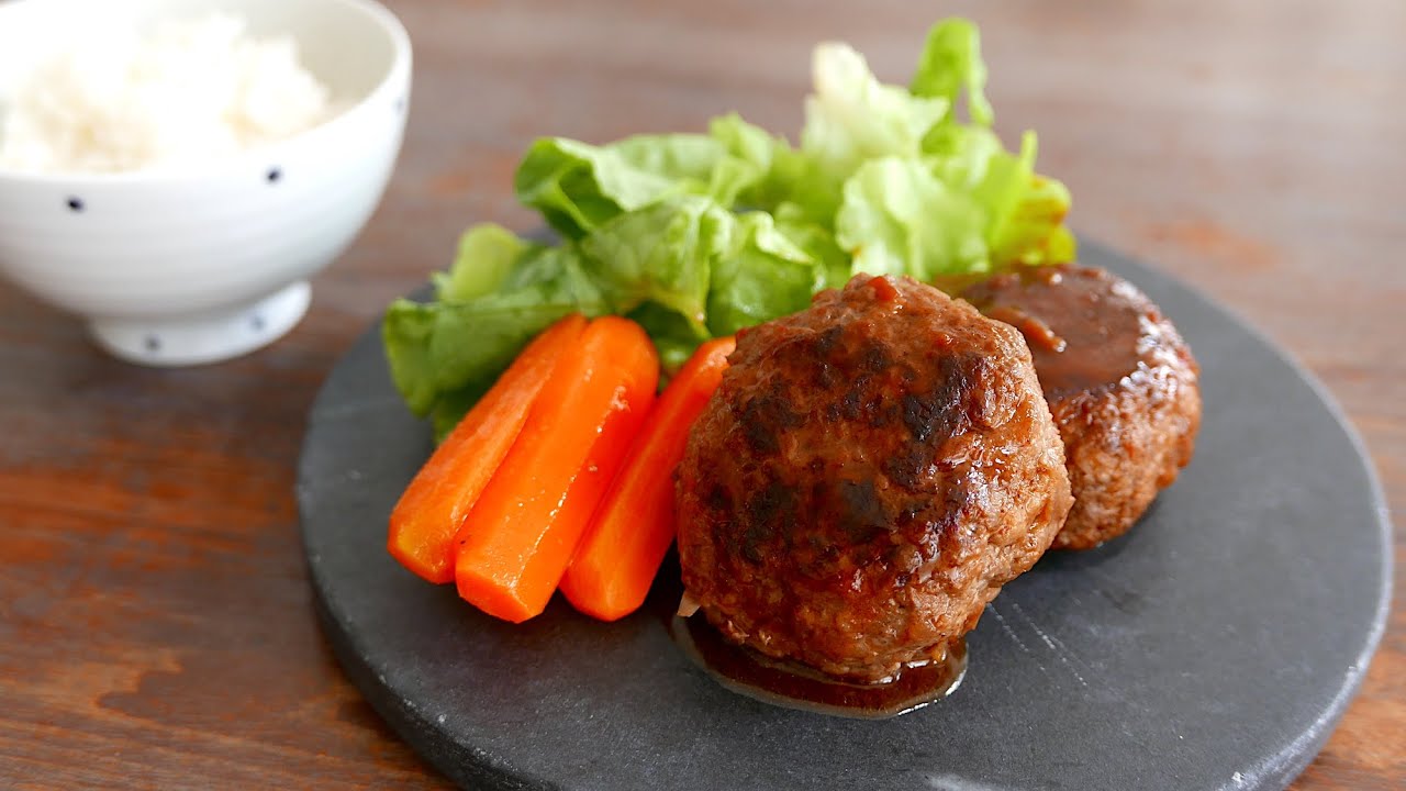 Steak Haché à la Japonaise | wa's Cuisine ハンバーグ