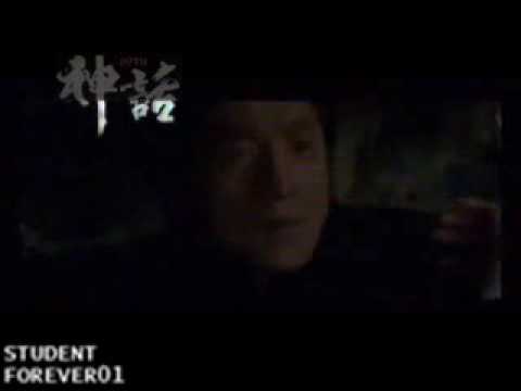 The Myth Endless Love Song - Jackie Chan - Lazy Uploader