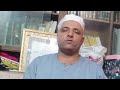 الحصن 11 قل هذه الكلمات بعد صلاة الصبح من فضلك اشترك في القناة