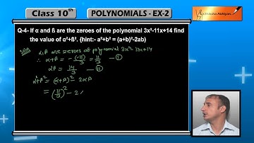 #Maths #Polynomials part 22 #NCERT Exercise 2 2, Extra Questions #CBSE #Class 10 #Mathematics X