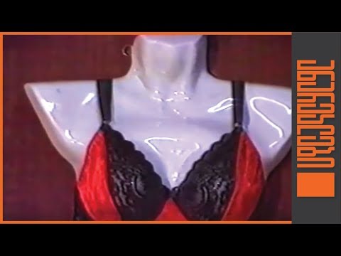 ქართული სექსშოპი და გერმანული საქონელი - ანარეკლები