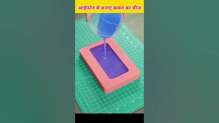 GENIUS LIFE HACKS YOU NEED TO TRY | CEMENT | देसी जुगाड़ | PAPER CRAFT #viralvideo #lifehack #shorts