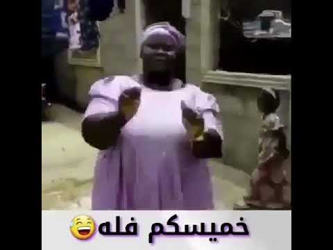 حالات واتساب هلا بالخميس خميسكم فله عشاق المربرب ههه رقص خليجي تصميم اضغط اشتراك بالقناة 