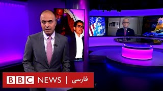 نماینده آمریکا در امور ایران: رئیسی در مورد پول‌ها به مردمش دروغ گفت - ۶۰ دقیقه چهارشنبه ۲۹ شهریور