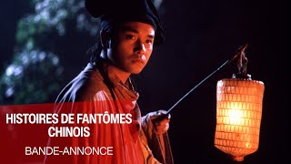 Histoires De Fantomes Chinois La Trilogie - Bande-Annonce