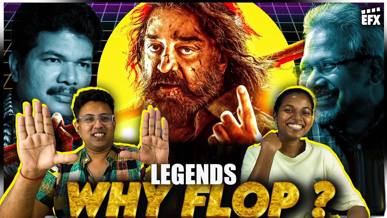 WHY ? Big Directors Flop 🤯  | Ramstk Family@expertfx