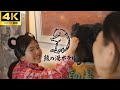 家族で満喫！スキーと温泉を楽しむ冬の熊の湯ホテル
