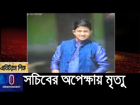 ভিডিও: বিস্মৃততা বিরুদ্ধে একটি প্রতিকার