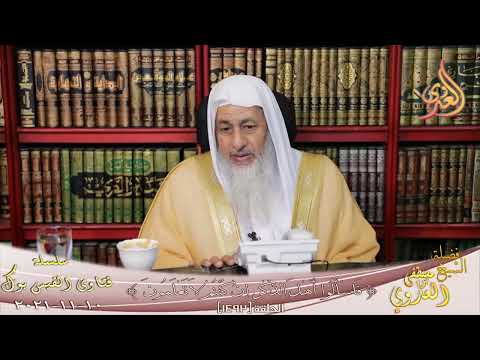 ما صحة حديث بسم الله وضعت جنبي اللهم فك رهاني وأخسئ شيطاني الشيخ مصطفي العدوي