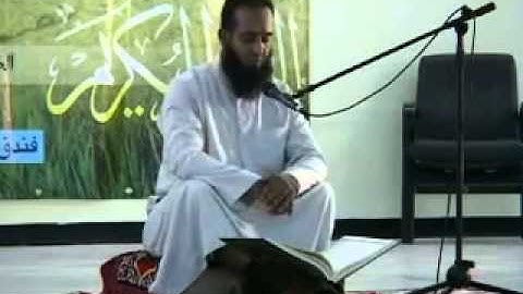 القارئ سعيد هدنة رحمه الله