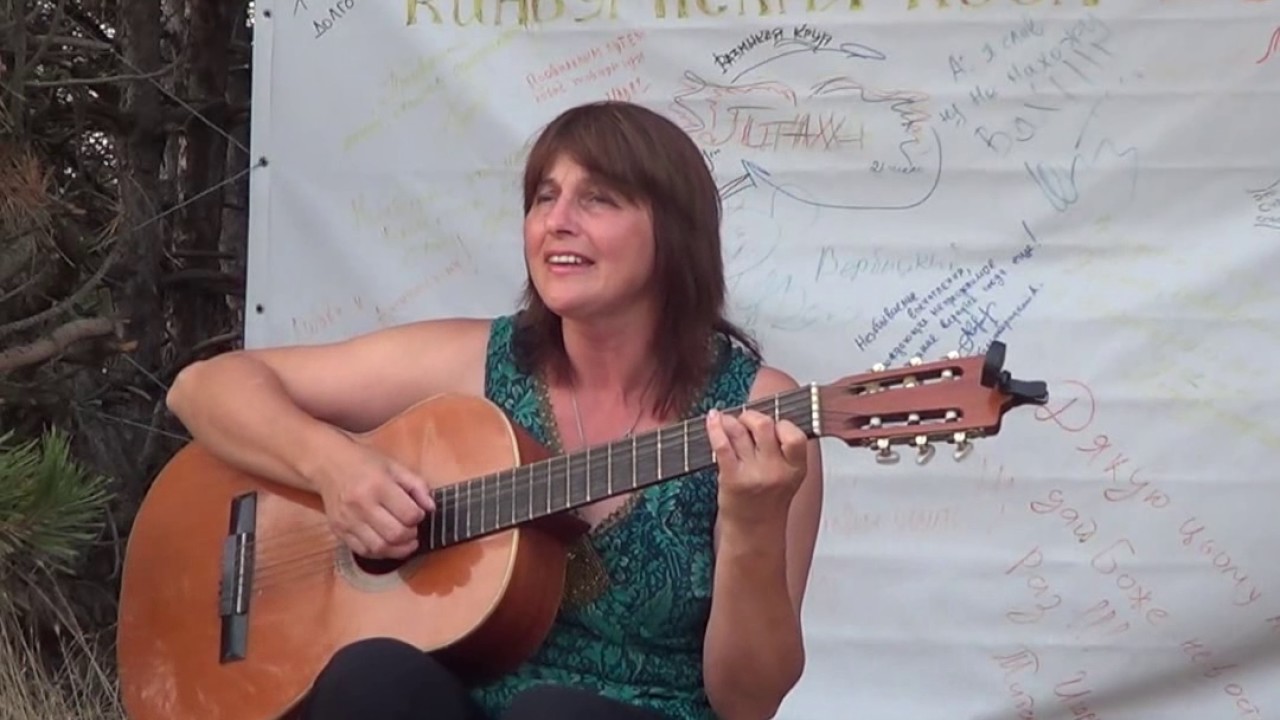 Цыгане, исп. Ольга Новикова - YouTube