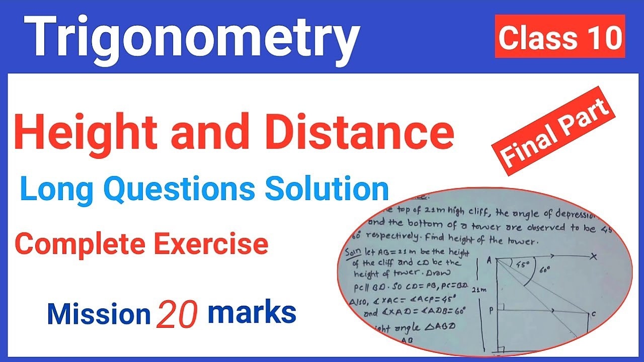 case study based questions on height and distance class 10