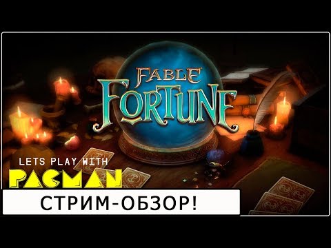 Video: Fable Fortune Zahajuje Brzký Přístup Příští Měsíc Na Xbox One A PC