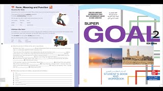 انجليزي أول متوسط الوحدة الرابعة صفحة 33/ super goal 2 unit 4 page 33