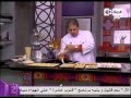 المعمول بسكويت البرتقال الشيف محمد فوزي