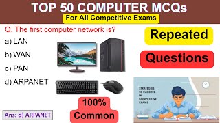 TOP 50 Computer MCQs with Answers || Most Important for All Competitive Exams💻
