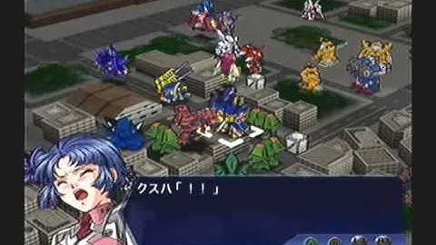 Super Robot Taisen Original Generations (OG1) Playthrough - Stage 30 (Kyosuke) Part 6