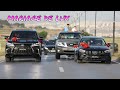Un Vrai Mariage De Lux أحدث الأعراس القسنطينية 2024 Le Mariage De Djerbello Un Vrai Mariage De Lux أحدث الأعراس القسنطينية 2024 Le Mariage De Djerbello