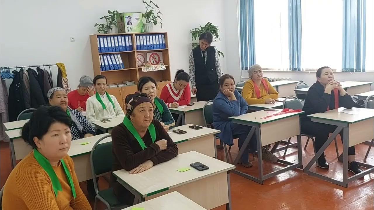 Ата аналар жиналысы 5 сынып. Ата аналар жиналысы 5 сынып
